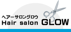 Hair salon GLOW(ヘアーサロングロウ)